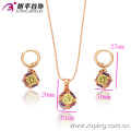 63098 -Xuping Promotional Wholesale Jewelry Copper Alloy Jewelry Set